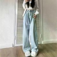 ราคา กางเกงยีนส์ ยีนส์ผู้หญิง Jeansขายาว ยีนส์กระบอกใหญ่ วินเทจ สีฟอก-สีซีด (1731987275657743346)