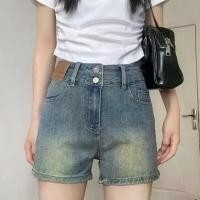 ราคา กางเกงยีนส์ขาสั้น ยีนส์ผู้หญิง ขาสั้นเอวสูง สีฟอก ทรงสวย (1731987236691741682)