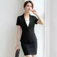 ราคา เสื้อสูท สีดำ สำหรับผู้หญิง บาง แขนสั้น เรียบหรู ฤดูร้อน มาใหม่ ชุดสูทธุรกิจ สูทผู้หญิง เหมาะสำหรับทำงานชุดสครับผู้ช่วยพยาบาล (1732195287134144806)