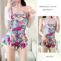 ราคา ชุดว่ายน้ำวันพีช ชุดว่ายน้ำบากญิง เสื้อแขนยาว เสื้อคล้องคอ สีเหลือง/ชมพู AA093 (1731691565637995036)