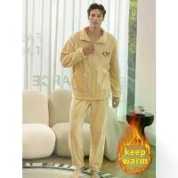 ราคา ชุดเสื้อผ้าผู้ชาย เสื้อคอเต่า ผ้าสักหลาด แขนยาว มีซิป เสื้อผ้าพ่อ เหมาะสำหรับฤดูใบไม้ร่วงและฤดูหนาว ปักตัวอักษร (1731806492275739071)