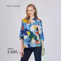 ราคา Guy Laroche woman's shirt Summer Cycle เสื้อเชิ้ตผู้หญิง แขนสามส่วน สีน้ำเงิน GBBKBU (1731689470957357360)