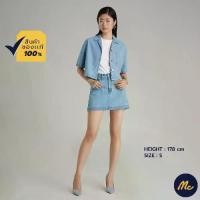 ราคา Mc JEANS เสื้อเชิ้ตผู้หญิง ทรงโอเวอร์ไซส์ สียีนส์ฟอกอ่อน MWSZ246 (1730905802720840151)