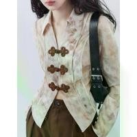 ราคา เสื้อเชิ้ตผู้หญิง ดีไซน์พิเศษ ทรงเข้ารูป เสื้อท่อนล่าง (1729762071529163768)