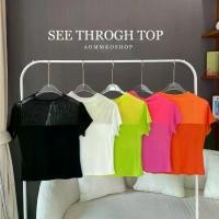 ราคา See throgh เสื้อซีทรู แขนสั้นคอปีน ผ้าเรย่อน สาวอวบใส่ได้ AOMMKOSHOP ผู้หญิง - S31 สินค้าแนะนำ (1731267947222042272)