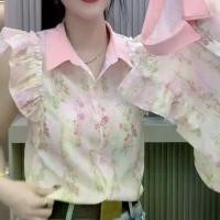 ราคา เสื้อโปโลผู้หญิง ราล์ฟ หลุยส์ สไตล์ฝรั่งเศสใหม่ สีชมพูดอกไม้ คอปกโปโล แขนระบาย แฟชั่นสตรี เสื้อเชิ้ตเอนกประสงค์ สวย (1731335758855373958)