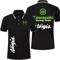 ราคา เสื้อโปโลทีมแข่งมอเตอร์ไซค์ Ninja Kawasaki สำหรับผู้ชายและผู้หญิง แขนสั้นฤดูร้อน เสื้อยืดผู้หญิง เสื้อคู่รักแฟชั่น เสื้อโปโล 2025 (1731906118460344109)