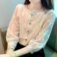 ราคา เสื้อยืดผู้หญิง มาใหม่ เสื้อเชิ้ต แขนสามส่วน แฟชั่น เสื้อ สี ฟ้า အ က girl เสื้อ ชีฟอง แขน ยาว Clothing Women (1731392064479135783)
