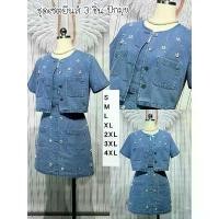 ราคา (m,l) ชุดเซตกระโปรง 3 ชิ้น เสื้อสายเดี่ยว + เสื้อคลุม + กระโปรง ปักมุก งานป้าย chalita แนะนำ (1731738503976682803)