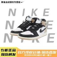 ราคา Nike Air Jordan 1 AJ1, สีน้ำตาลและสีดำ, รุ่น Replica, รองเท้าลำลอง, รองเท้าผ้าใบผู้หญิง, FD2596-021, ปี 2024 (1731370072224860170)