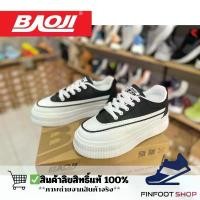 ราคา Baoji รองเท้าผ้าใบผู้หญิง BAOJI รุ่น BRW507 ขายดี (1731788356240901940)