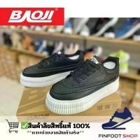 ราคา Baoji รองเท้าผ้าใบผู้หญิง BAOJI รุ่น BRW507 COD (1731784835224798214)
