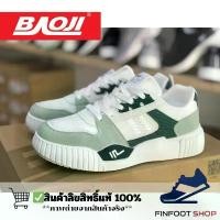 ราคา Baoji รองเท้าผ้าใบผู้หญิง BAOJI รุ่น BRW504 แนะนำ (1731569559985292984)