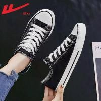 ราคา Warrior รองเท้าผ้าใบ รองเท้าผ้าใบผู้ชายต่ำ รองเท้าผ้าใบผู้หญิง สินค้าของแท้ รองเท้าผ้าใบผู้ชาย รองเท้ากีฬา อเนกประสงค์ นักเรียน คู่รัก (1730897499568966226)