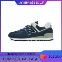 ราคา ของแท้อย่างเป็นทางการ New Balance NB 574 ML574EVN รองเท้าผ้าใบผู้ชาย รองเท้าผ้าใบผู้หญิง The Same Style In The Store (1731883240639857988)