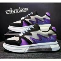 ราคา COD Aadine New รองเท้าผ้าใบผู้หญิง รองเท้าแฟชั่น งานสวยๆ ใส่สบาย ดีไซน์ตรงปก พร้อมส่งจ๊า BA659 (1732282915567209318)