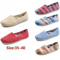 ราคา รองเท้าลินิน, Toms, รองเท้าแตะสีลาย, รองเท้าลำลอง, รองเท้าแบบสวม, รองเท้าส้นเตี้ยผู้หญิง, รองเท้าทอม (1731236117754382285)