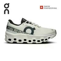 ราคา รองเท้าวิ่งกีฬา ทรงเตี้ย บนเมฆ 2 สำหรับผู้ชายและผู้หญิง รองเท้า วิ่ง มา ใหม่ สตั๊ด อดิดาส พรีเดเตอร์ hara futsal สตั๊ด แท้ ortuseight สตั๊ด ortuseight สตั๊ด puma ultra รองเท้า สตั๊ดมือ 1 (173161212901