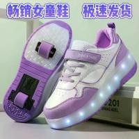 ราคา รองเท้า Heelys สำหรับเด็ก, ราคาถูก, รองเท้าสเก็ตลูกกลิ้งสำหรับเด็กผู้หญิง, ล้อไฟลม, สองล้อ, รองเท้า Heelys แบบยืดหดได้, รุ่นสำหรับนักเรียน, สเก็ตลูกกลิ้งสี่ล้อ (1731930598381815372)