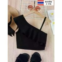 ราคา เสื้อแฟชั่นเด็กผู้หญิง เด็กโต ขอบระบาย สายเดี่ยว ปาดไหล่ โชว์หลัง เสื้อกล้ามเด็กหญิง 8 ขวบ 9 ขวบ 10 ปี 11 ปี 12 ปี คําแนะนําผลิตภัณฑ์ใหม่ของเดือนนี้ (1731610861600998818)