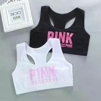 ราคา ชุดชั้นในเด็ก บราเด็กผู้หญิง เสื้อกล้ามเด็กหญิง/เสื้อบังทรง/เสื้อซับใน ใส่สบาย สินค้าส่งจากไทย 048 LuckyLucky Tiktok (1729751480246175884)