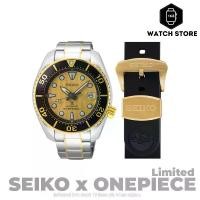 ราคา นาฬิกา SEIKO PROSPEX SUMO ZIMBE 15 รุ่น SPB194J LIMITED 1500 เรือน ของแท้ รับประกันศูนย์ 1 ปี มีกล่อง คู่มือ ใบรับประกันให้ครบ (1729705261153355801)