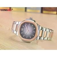 ราคา นาฬิกา Longbo รหัส 80511C (1730042495322982999)