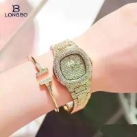 ราคา นาฬิกา Longbo รหัส 80654L (1729994693734206039)