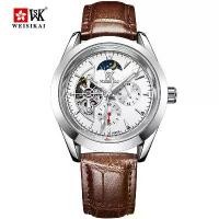 ราคา นาฬิกาจักรกลกันน้ำสำหรับผู้ชาย, Swiss ของแท้, Viskey, Tourbillon อัตโนมัติ นาฬิกา vivienne westwood นาฬิกา คัสตอม นาฬิกา เกาหลี นาฬิกา แบรนด์ แท้ นาฬิกา สาย แม่เหล็ก (1731913173530674811)