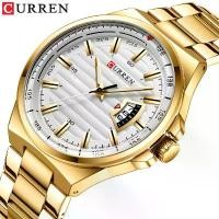 ราคา นาฬิกาผู้ชาย แบรนด์หรู สีทองและสีขาว แบรนด์ชั้นนำ นาฬิกา Curren สแตนเลส นาฬิกาข้อมือควอทซ์ นาฬิกาวันที่อัตโนมัติ สำหรับผู้ชาย Relogio (1729896362086664899)