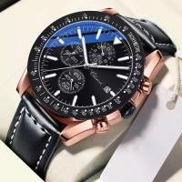 ราคา CHENXI - นาฬิกาสุดหรูสำหรับผู้ชาย สายหนังสีดำ หน้าปัดใหญ่ ควอตซ์ โครโนกราฟ นาฬิกา นาฬิกาข้อมือธุรกิจแบบสบาย ๆ ใหม่ (1729927557131045571)