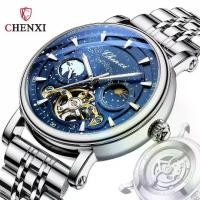 ราคา นาฬิกาจักรกล, Chenxi Chenxi Xinghe Moon Phase Hollow Tourbillon, เรืองแสง, นาฬิกาผู้ชายธุรกิจ, การเคลื่อนไหวอัตโนมัติ, นาฬิกา (1731834035698305772)