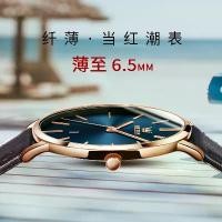 ราคา นาฬิกา Olevs รุ่น นาฬิกา Olevs แบรนด์ Olevs (1732008260497476228)