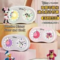 ราคา นาฬิกาจับเวลาอันเงียบพิเศษ, ดิสนีย์แท้, นับถอยหลังด้วยภาพ, เหมาะสำหรับการเรียนรู้ของเด็ก, นาฬิกาปลุกวินัยในตนเองโดยเฉพาะ, มิกกี้, เอลซ่า, สไปเดอร์แมน, นาฬิกาเด็ก สแตนเลส นาฬิกา จาก (173032419989772985