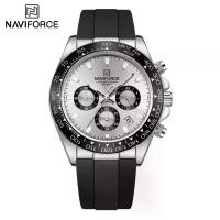 ราคา นาฬิกา NAVIFORCE สำหรับผู้ชายและผู้หญิง สไตล์ลำลอง กันน้ำ โครโนกราฟกีฬา จอแสดงผลเรืองแสง สายซิลิโคน ทันสมัย เหมาะสำหรับกิจกรรมกลางแจ้ง มีวันที่ 2024 ของแท้ (1731925957095556902)