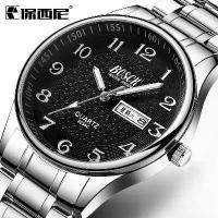 ราคา นาฬิกาผู้ชาย, ปฏิทิน BOSCK, สไตล์ธุรกิจ, กันน้ำ, ตัวเลขเรืองแสง, นาฬิกาข้อมือควอทซ์, นาฬิกา, Relogio Masculino (1732188085186890508)