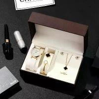 ราคา ชุดของขวัญนาฬิกา 5 ชิ้น แฟชั่นสตรี นาฬิกาสายหนัง พร้อมเครื่องประดับไททาเนียมสตีลสีติดทนนาน เหมาะสำหรับเป็นของขวัญวันเกิด นาฬิกา เรือนทอง ผู้ ชาย (1731752857312659987)