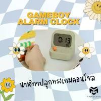 ราคา นาฬิกาปลุกทรงเกมส์ตั้งโต๊ะ นาฬิกา LCD นาฬิกาติดฝาผนังบ้าน หมอนข้างนาฬิกาปลุก นาฬิกาดิจิตอล นาฬิกาตั้งโต๊ะ นาฬิกาทราย นาฬิกาติดผนัง นาฬิกาดิจิตอลติดผนัง manchester united clock น (1731762704498985155)