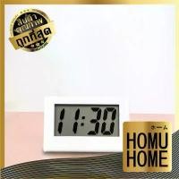 ราคา COD HOMUHOME【ถูกที่สุด】นาฬิกาตั้งโต๊ะ นาฬิกาดิจิตอล LCD จับเวลา (ไม่มีนาฬิกาปลุก) EE84 GE GR (1731658741041825751)