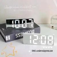 ราคา นาฬิกา Ins, พื้นผิวกระจก, นาฬิกาตั้งโต๊ะ, ขาตั้งจอแสดงผลโต๊ะเวลา, จอแสดงผลดิจิตอล LED, นาฬิกาปลุกอิเล็กทรอนิกส์ตั้งโต๊ะ (1731943102005741271)