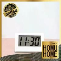 ราคา HOMUHOME【ถูกที่สุด】นาฬิกาตั้งโต๊ะ นาฬิกาดิจิตอล LCD จับเวลา (ไม่มีนาฬิกาปลุก) EE84 GE GR (1731804588094555220)