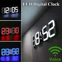ราคา นาฬิกาปลุกดิจิตอล, นาฬิกาแขวน, นาฬิกาตั้งโต๊ะ, พร้อมปฏิทินและจอแสดงผลอุณหภูมิ (1731450262911747915)