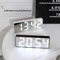 ราคา นาฬิกาแก้ว เรืองแสง นาฬิกาตั้งโต๊ะ LED จอแสดงผลดิจิตอล นาฬิกาปลุกอิเล็กทรอนิกส์ (1731422774875686378)