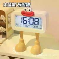 ราคา นาฬิกาปลุก ดีไซน์ประณีต เหมาะสำหรับนักเรียน นาฬิกาตั้งโต๊ะ นาฬิกาตกแต่งโต๊ะ นาฬิกาอิเล็กทรอนิกส์ เหมาะสำหรับนักเรียนมัธยมต้นและมัธยมต้น นาฬิกาเด็ก 2024 มาใหม่ สำหรับผู้หญิง (1731728239695922742)