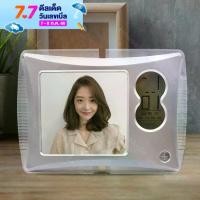 ราคา HHsociety นาฬิกา กรอบรูปนาฬิกา นาฬิกาตั้งโต๊ะ ระบบดิจิตอล (1730045705132083568)