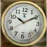 ราคา แนะนำ นาฬิกาแขวน ตราสมอ ⚓️ King Time สมอแท้100% รุ่น 77. 10นิ้ว แบบเดินเรียบ นาฬิกาแขวนผนัง ติดผนัง สมอ ⚓️ king timg นาฬิกา (1731193127795460044)