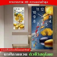 ราคา 【ไฟ LED กันน้ำ】นาฬิกาแขวน นาฬิกาติดผนังขนาดใหญ่ นาฬิกาแขวนผนังขนาดใหญ่ นาฬิกาแขวนผนัง ผนังนาฬิกาผนั wall clock นาฬิกาติดผนังกระจก PVC ประณีตสวยงาม ฝีมือดีเยี่ยม นาฬิกาแขวนขนาดใหญ (1729680608131582858)