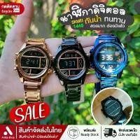 ราคา นาฬิกาสปอร์ต Skmei 1448 ของแท้ 100% จัดส่งเร็ว นาฬิกาข้อมือ, สำหรับผู้ชายและผู้หญิง, ตั้งค่าตามเวลาไทย, นาฬิกาไทม์เมอร์, นาฬิกาปลุก, ไฟ LED, กันน้ำ, นาฬิกาดิจิตอล (1731343502461930377)