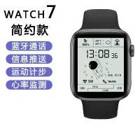 ราคา สร้อยข้อมือสมาร์ท, มัลติฟังก์ชั่น, กีฬา Pedometer, นาฬิกาปลุก, นาฬิกาบลูทูธ, สำหรับคู่รัก, ผู้ชายและผู้หญิง, [นาฬิกานักบินอวกาศ] (1731856669796763158)