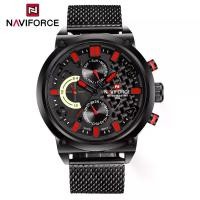 ราคา นาฬิกาผู้ชาย แบรนด์ NAVIFORCE สแตนเลส กันน้ำ สไตล์ลำลอง พร้อมปฏิทิน นาฬิกาข้อมือ แบรนด์ดั้งเดิม การเคลื่อนไหวควอทซ์ แฟชั่น NF9068 (1731919335454901876)